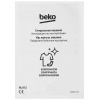 Стиральная машина Beko B3WFR56H2WC белый