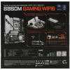 Материнская плата GIGABYTE B860M GAMING WIFI6