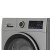 Сушильная машина Bosch WQG1420XME серый