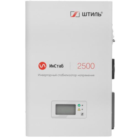 Стабилизатор напряжения Штиль ИнСтаб IS2500