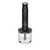 Блендер Weissgauff WHB 251 PKB Silent Mix