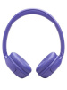 Беспроводные наушники JBL Tune 530BT  фиолетовый 2025