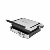 Гриль POLARIS PGP 3012 серебряный
