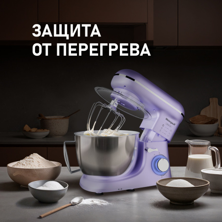 Миксер Weissgauff WSM 131 PML Prime Chef