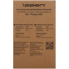 ИБП Ippon Na+ Frosty 650