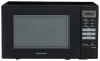 Микроволновая печь Panasonic NN-SB26MBZPE черный