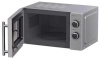 Микроволновая печь Haier HMG-MM207SA серебристый