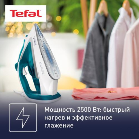 Утюг Tefal Easygliss Plus FV5718E0 зеленый