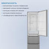 Холодильник многодверный   ZUGEL ZRFD200X серебристый