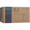 Микроволновая печь Midea EG820C2VV-S серебристый