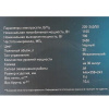 Микроволновая печь Oasis MW-70MB черный