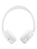 Беспроводные наушники JBL Tune 530BT  белый 2025
