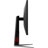 Монитор AOC Q27G4/D черный