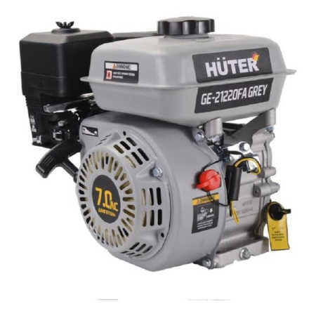 Двигатель бензиновый HUTER GE-21220FА