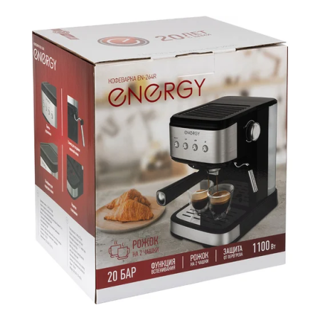 Кофеварка Energy EN-264R