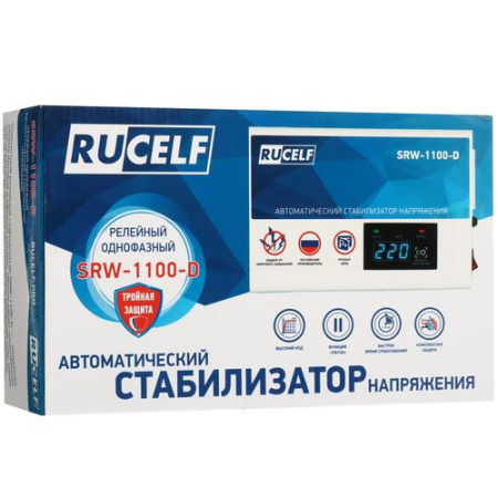 Стабилизатор напряжения RUCELF SRW-1100-D