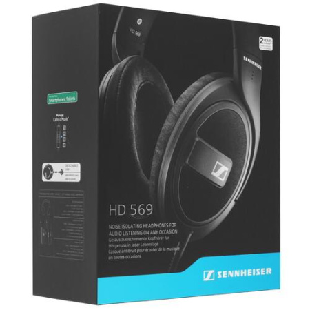 Проводные наушники Sennheiser HD 569  черный 2016