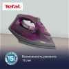 Утюг Tefal Express Steam FV2847E0 фиолетовый
