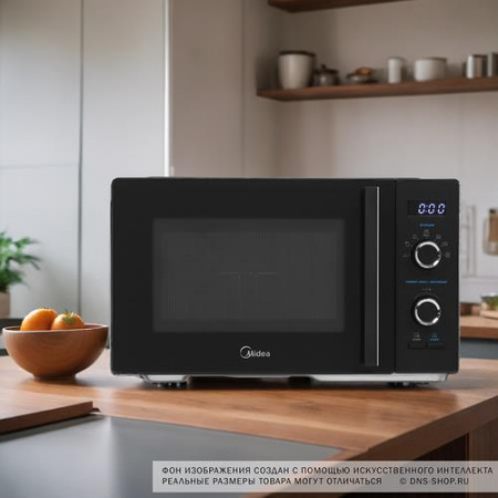 Микроволновая печь Midea AG825P2ET-B черный