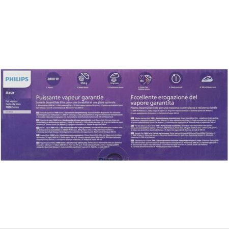 Утюг Philips DST7050/70 зеленый