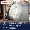 Утюг Tefal Ultimate Pure FV9845E0 розовый