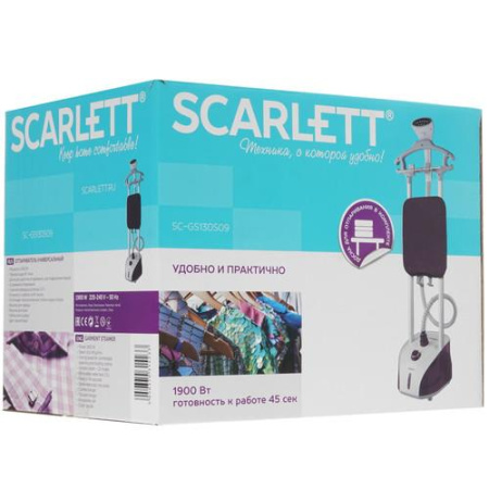 Отпариватель Scarlett SC-GS130S09 фиолетовый