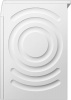 Встраиваемая стиральная машина Bosch WIW24342EU