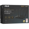 Wi-Fi роутер ASUS RT-BE55
