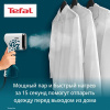 Отпариватель Tefal DT2040E1 синий