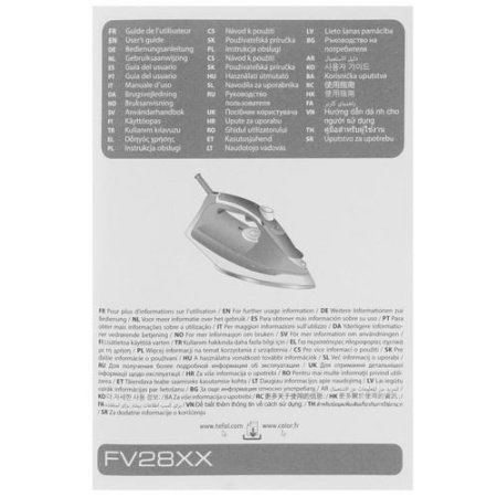 Утюг Tefal Express Steam FV2836E0 фиолетовый