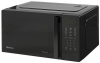 Микроволновая печь Hisense H20MOBS4HI черный