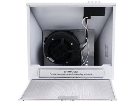 Вытяжка каминная Gefest ВО 11 К45 белый
