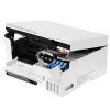 МФУ струйное Epson L3256