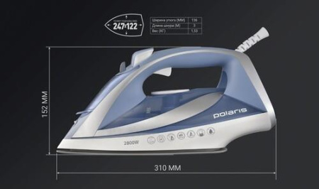 Утюг Polaris PIR 2820AK 3m белый