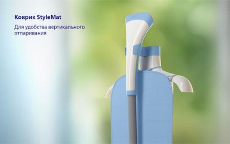Отпариватель Philips STE1030/20 голубой