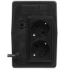 ИБП ExeGate SpecialPro UNB-600.LED.AVR.2SH