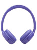 Беспроводные наушники JBL Tune 530BT  фиолетовый 2025