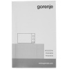 Микроволновая печь Gorenje MO20E1S серебристый