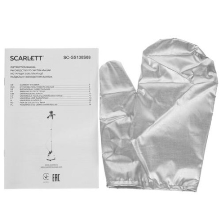 Отпариватель Scarlett SC-GS130S08 белый