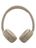 Беспроводные наушники JBL Tune 530BT  бежевый 2025