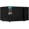 Микроволновая печь Hisense H23MOBSD1H черный
