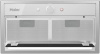 Вытяжка полновстраиваемая Haier HVQ-B4535W белый/белый