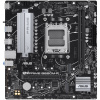 Материнская плата Asus Prime B650M-R