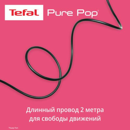 Отпариватель Tefal DT2023F0 розовый