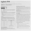 Проводные наушники Logitech H340  черный 2016