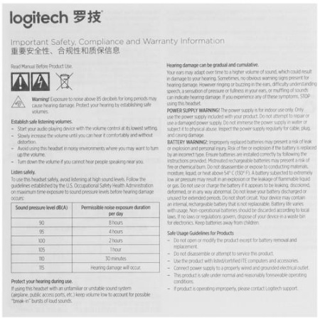 Проводные наушники Logitech H340  черный 2016