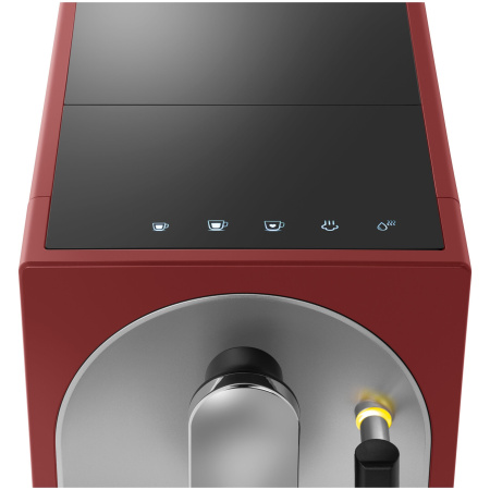 Кофемашина MAUNFELD MF-A7021RD