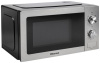 Микроволновая печь Hisense H20MOXP1 серебристый