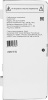 Стабилизатор напряжения SMARTWATT AVR SLIM 5000RW