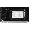 Микроволновая печь Hisense H20MOBSD1HG черный